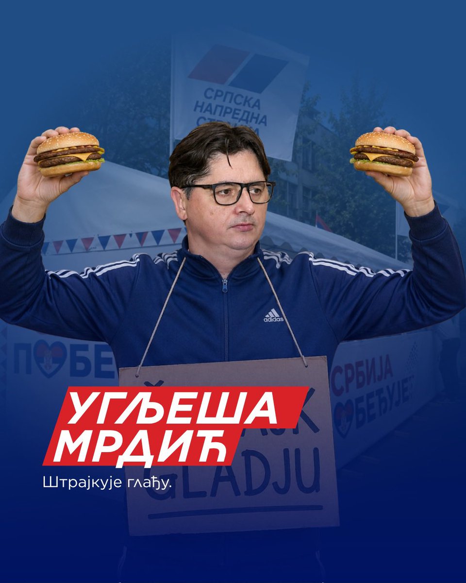 SRCE_OMLADINA's tweet photo. Tu je i Uglješa Mrdić :) https://t.co/n1KuiNUypb