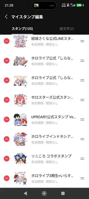 HQAUIUNbIAAwI6c?format=webp&