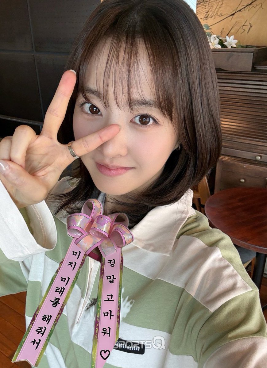 ol_ol_olol's tweet photo. 이제는 풀어도 되겟지..
스스로 인간화환이 된 내 바부 보영이님 썰(?)..♡

넘 기여운 거라 .. 콘텐츠로 끓여왓어요(?) https://t.co/TNc3pjIpuq