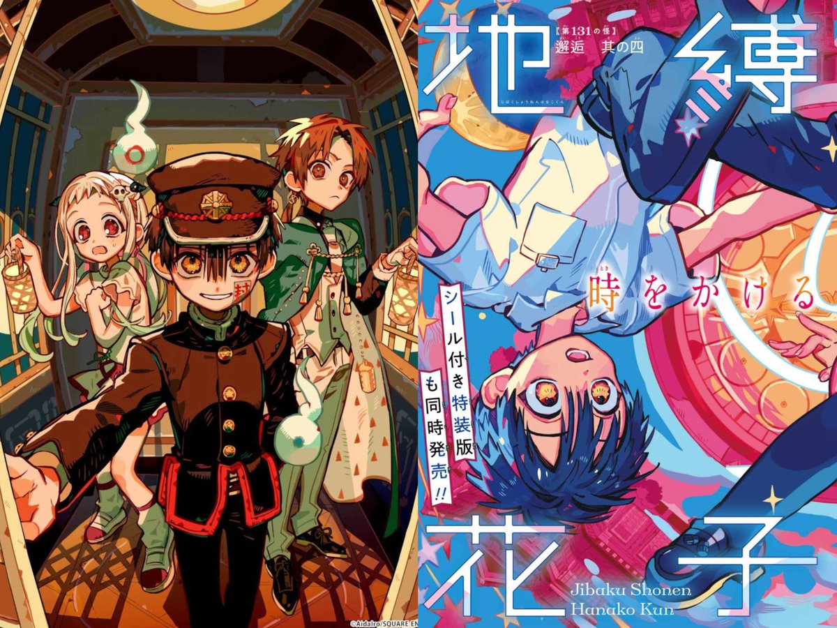 animeupdates's tweet photo. 'TOILET-BOUND HANAKO-KUN' Manga has officially resumed serialization on August 18 with Chapter 131 following its 10-month hiatus! https://t.co/fG2kVStWHc