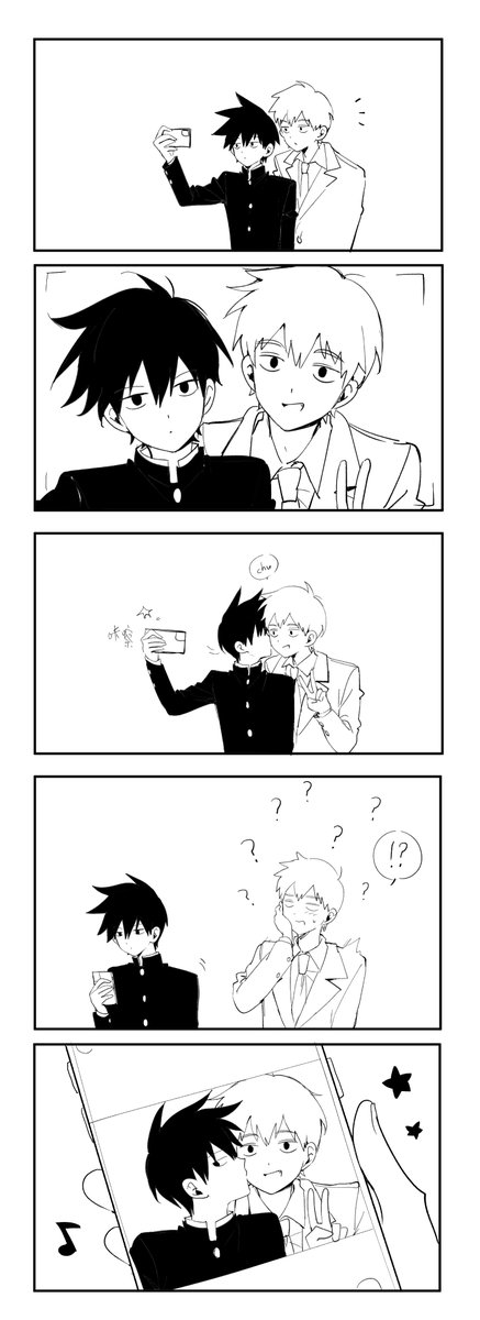 A11SH1T's tweet photo. #律霊 交往中😗 https://t.co/VRHkQY1MUh