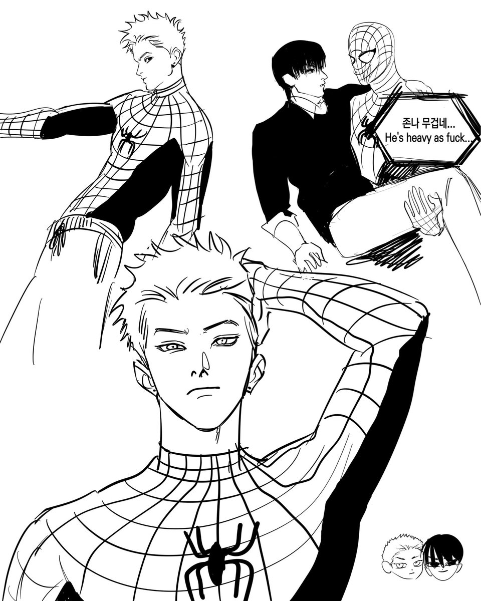 yae2yq's tweet photo. 거미맨 au

#19days #tianshan #moguanshan #guanshan https://t.co/jIhuFwWvsc