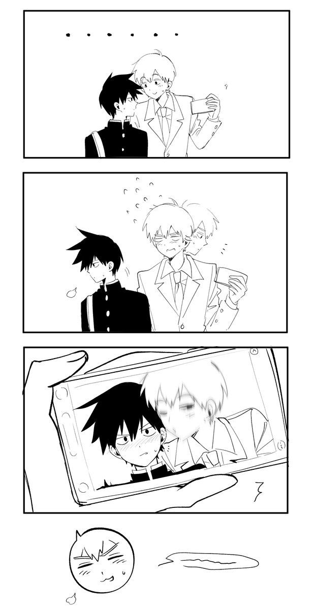 A11SH1T's tweet photo. #律霊 交往中😗 https://t.co/VRHkQY1MUh