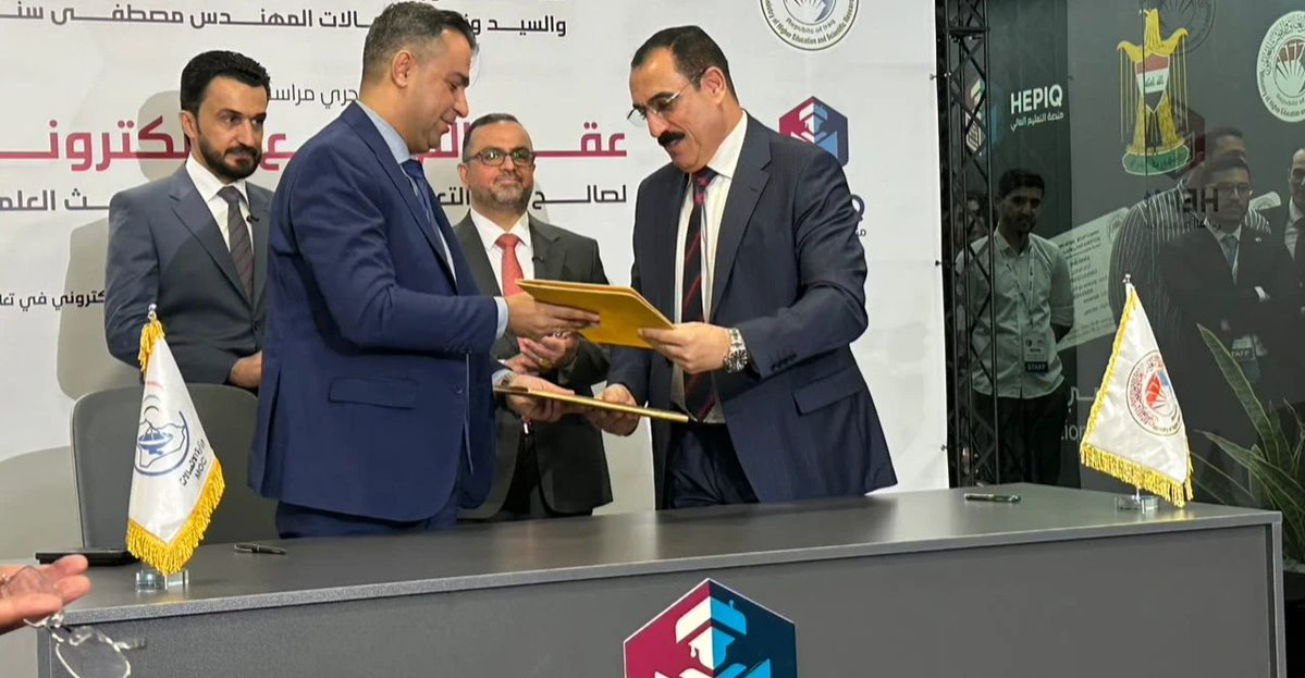 almalweya's tweet photo. إنجاز حكومي جديد🇮🇶
وزارة التعليم العالي تدخل "التحول الرقمي الشامل" كأول وزارة 
عراقية تعتمد التوقيع والختم الإلكترونيين كلياً بالتعاون مع وزارة 
الاتصالات
هذا التحول سيتيح إصدار الوثائق وصحة الصدور إلكترونياً والتقديم
والتسجيل بالجامعات عبر الهاتف دون مراجعة
#العراق https://t.co/tljkyiIHHf