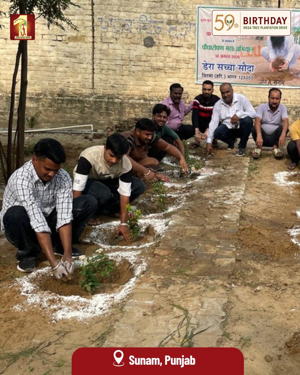 DSSNewsUpdates's tweet photo. From devotion in hearts to greenery on earth. 🌳 Volunteers celebrated Saint Dr. Gurmeet Ram Rahim Singh Ji Insan’s 59th Birthday by planting trees and serving nature.

#MegaTreePlantationDrive #TreePlantation #SaintDrMSG #DeraSachaSauda #GreenGift 

[Mega Tree Plantation Drive, Tree Plantation, Saint Dr MSG, Dera Sacha Sauda, Ram rahim, Gurmeet Ram Rahim Singh, Plant Trees Save Lives, Save Environment, Green Earth, Go Green, Humanity First, Nature Campaign]