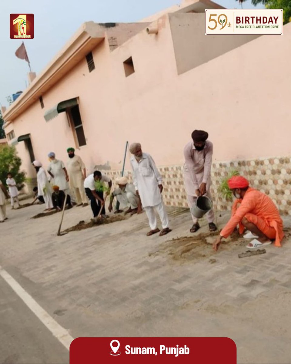 DSSNewsUpdates's tweet photo. From devotion in hearts to greenery on earth. 🌳 Volunteers celebrated Saint Dr. Gurmeet Ram Rahim Singh Ji Insan’s 59th Birthday by planting trees and serving nature.

#MegaTreePlantationDrive #TreePlantation #SaintDrMSG #DeraSachaSauda #GreenGift 

[Mega Tree Plantation Drive, Tree Plantation, Saint Dr MSG, Dera Sacha Sauda, Ram rahim, Gurmeet Ram Rahim Singh, Plant Trees Save Lives, Save Environment, Green Earth, Go Green, Humanity First, Nature Campaign]