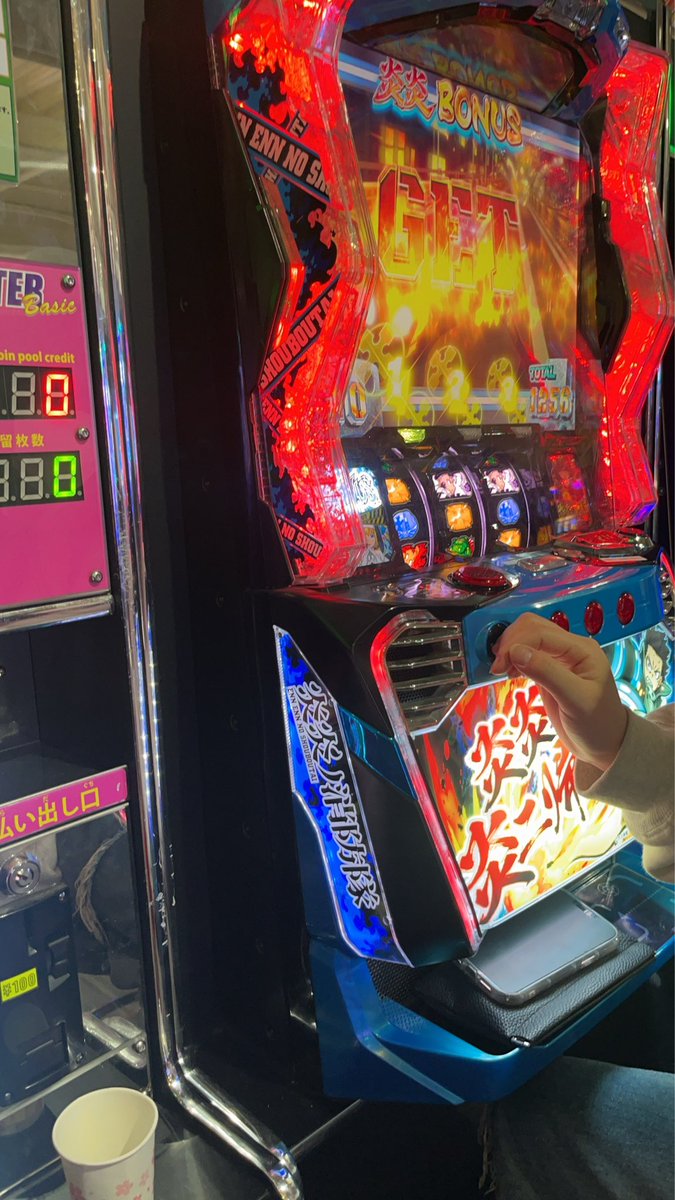 love__s__p's tweet photo. フォロワーのスズカちゃんとOFF会してますが、この子やってます、面構えが違いますね https://t.co/ab84bmQhAR
