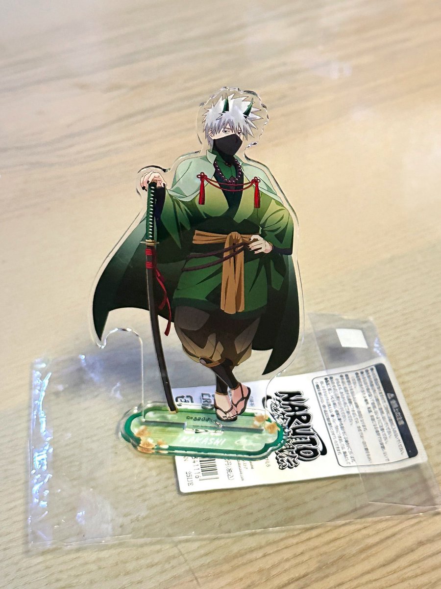 enemyofgo tweet picture