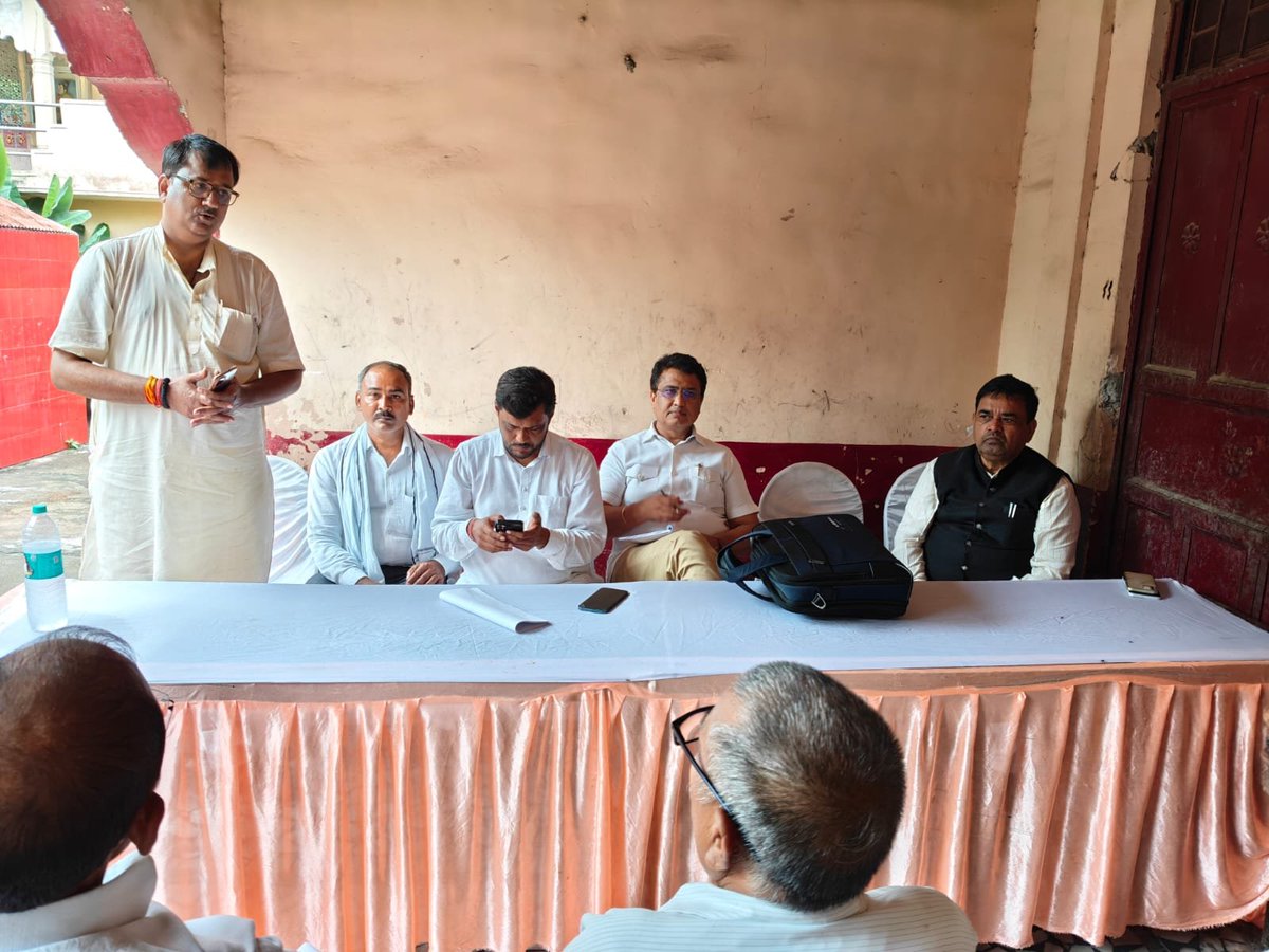 Ch_AnilKumarINC's tweet photo. भोगनीपुर विधानसभा के सरवन खेड़ा ब्लॉक के पदाधिकारियों व कार्यकर्ताओं के साथ आगामी सांगठनिक रणनीतियों, जनमुद्दों और पार्टी के विस्तार पर विस्तृत एवं विचार-विमर्श किया। https://t.co/uK6rXQtVmI