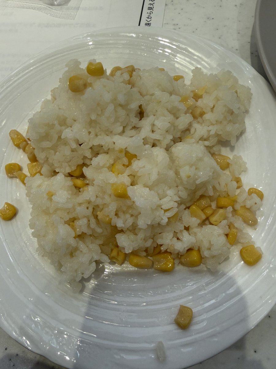 Happynashunta's tweet photo. 今月もご縁があり、現地参加しました！

『薮ちゃん飯の朱音ちゃんからでしか
得られない栄養素がある❗️』

今日も可愛かった！
幸せな時間をありがとう😊

#ピリッとやぶちゃん飯
#NATSLIVE
#薮島朱音 https://t.co/jDZOVg6kUE