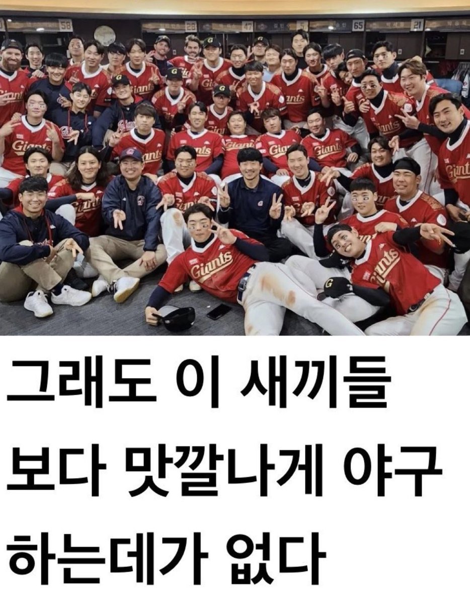 lotte_no59's tweet photo. https://t.co/ln39o79d0G