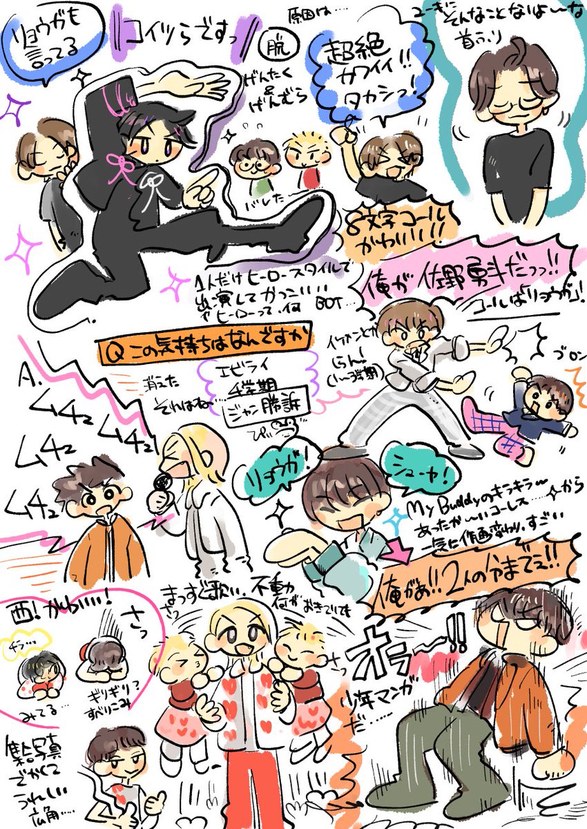 p_soge's tweet photo. エビライいろいろの思い出 https://t.co/2pBLimledF