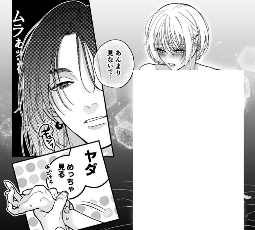 gentoosecurity's tweet photo. 土壇場あるある(1/8) https://t.co/RTvx1sUHeM