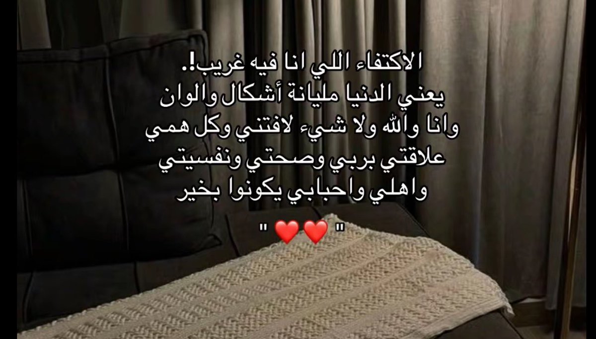 7mcx2's tweet photo. حقيقي https://t.co/I0UGXdGrsK