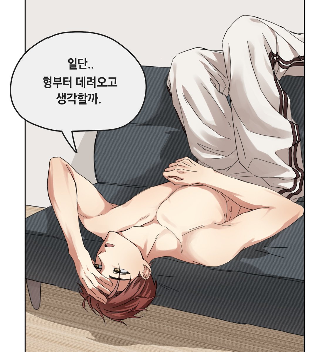 tatanooong's tweet photo. 밝은 버전은 저만 보려고 했지만🤭/// https://t.co/iDGFnJ9rZV