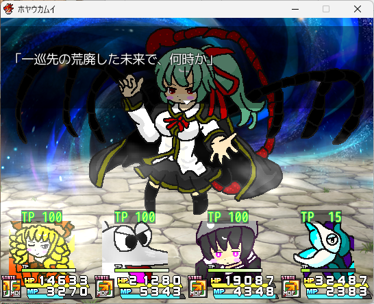 だむ (@damdam521) / Posts / X