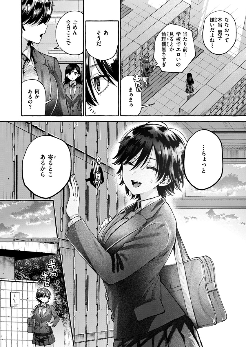 UnluDenetimSMMM's tweet photo. 清楚系マドンナの秘密がこれ https://t.co/tJQfQb1jhH