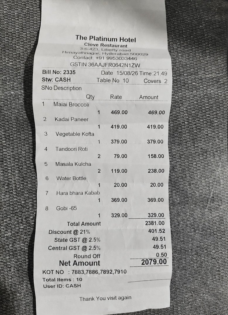 KUNGFU_PANDYA_0's tweet photo. Did I discover a scam or it is a genuine mistake ? https://t.co/8TN9ULnmuR