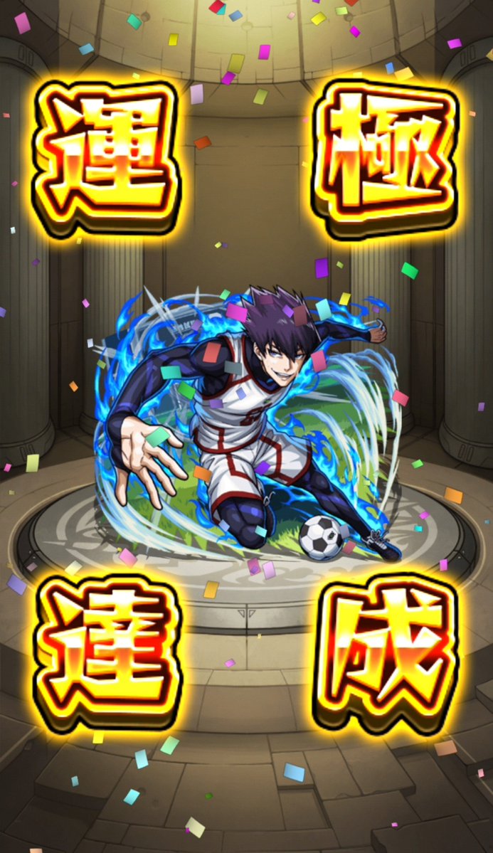 TORYS_high_v's tweet photo. 超究極終わり⚽
追加は何でしょうね🤗 https://t.co/ObNkYKlnc8