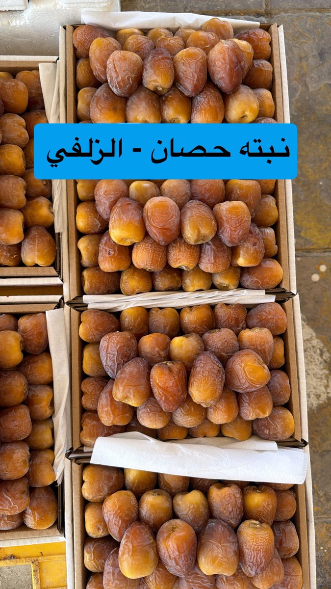 Ali9990_0 tweet picture