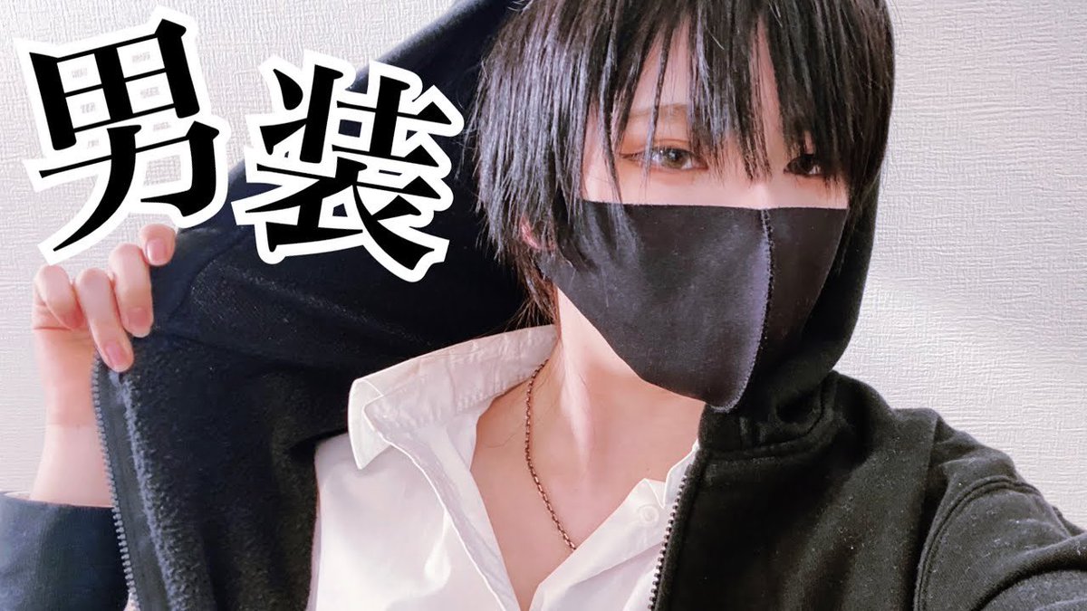 akariptw's tweet photo. @YouTubeJapan #ゆーぽん https://t.co/cFWHknqa68