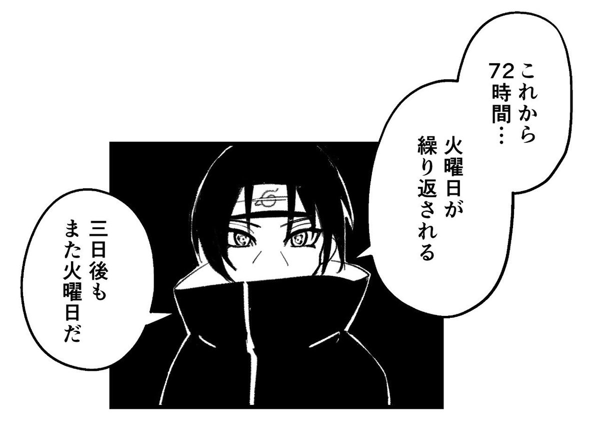 prodigalzone's tweet photo. 容赦ないところも大好き https://t.co/BNHTChr8PW