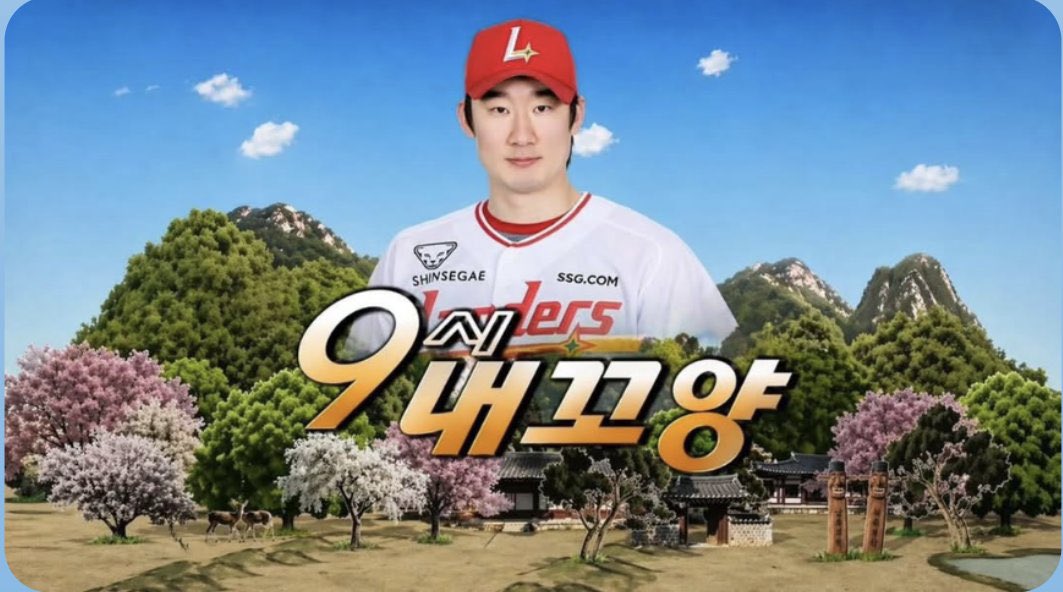 hxxn2g's tweet photo. 앞으로 9시이후대타오태곤 <  이라는거 
한치의 의심도 안한다 https://t.co/7DQGKu1XMc