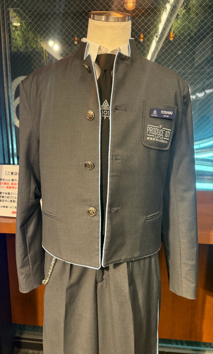 minamina21m's tweet photo. HMV渋谷 新世界展示 YOSHIKI
制服と靴も可愛いかった👶💕

#KO1KEYZ #矢田佳暉 #日プ新世界 https://t.co/G03Mf1vnLT