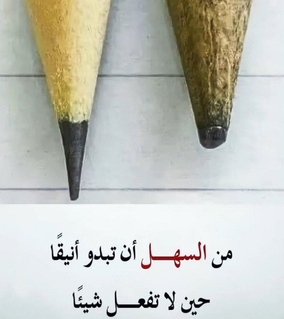 T22Load's tweet photo. الديرما بشكل عام https://t.co/oRtumEZ1IZ