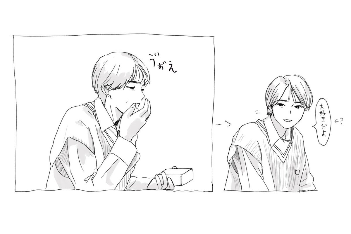 24fkrz's tweet photo. 写経！

#みるきーずお絵描き部 https://t.co/Rd8vv3i4FD