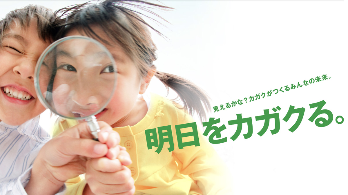 mameyama_kun's tweet photo. 日本化学工業（4092）が4連騰。

・チタン酸バリウムの生産設備を増強すると発表。
・生産能力は現行比約1.5倍に拡大。チタン酸バリウムはMLCC（積層セラミックコンデンサー）の誘導体として使用されている。
・増強により、AIデータセンター向けを中心とした高性能MLCC市場の需要拡大に対応する。 https://t.co/ngKbaPKRvs