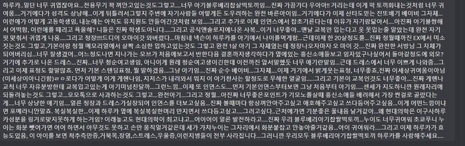 hut227's tweet photo. #블아_트친소
#블루아카이브_트친소
겹오시 찾고싶어서 트친소돌립니다...
하루카 최애인 잡다한 계정이에요! https://t.co/7lZzNkgGb2