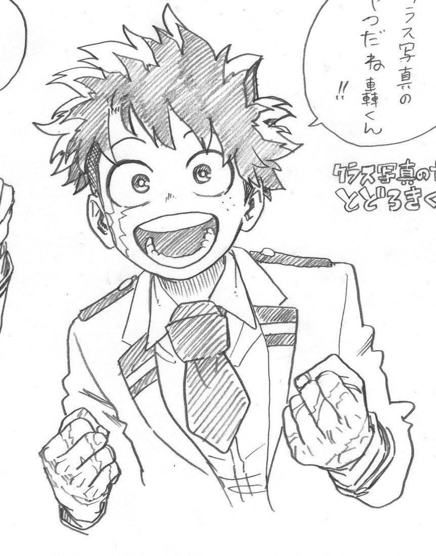 miodriya's tweet photo. HE IS SO CUTIEFUL https://t.co/nj3eXd8flC