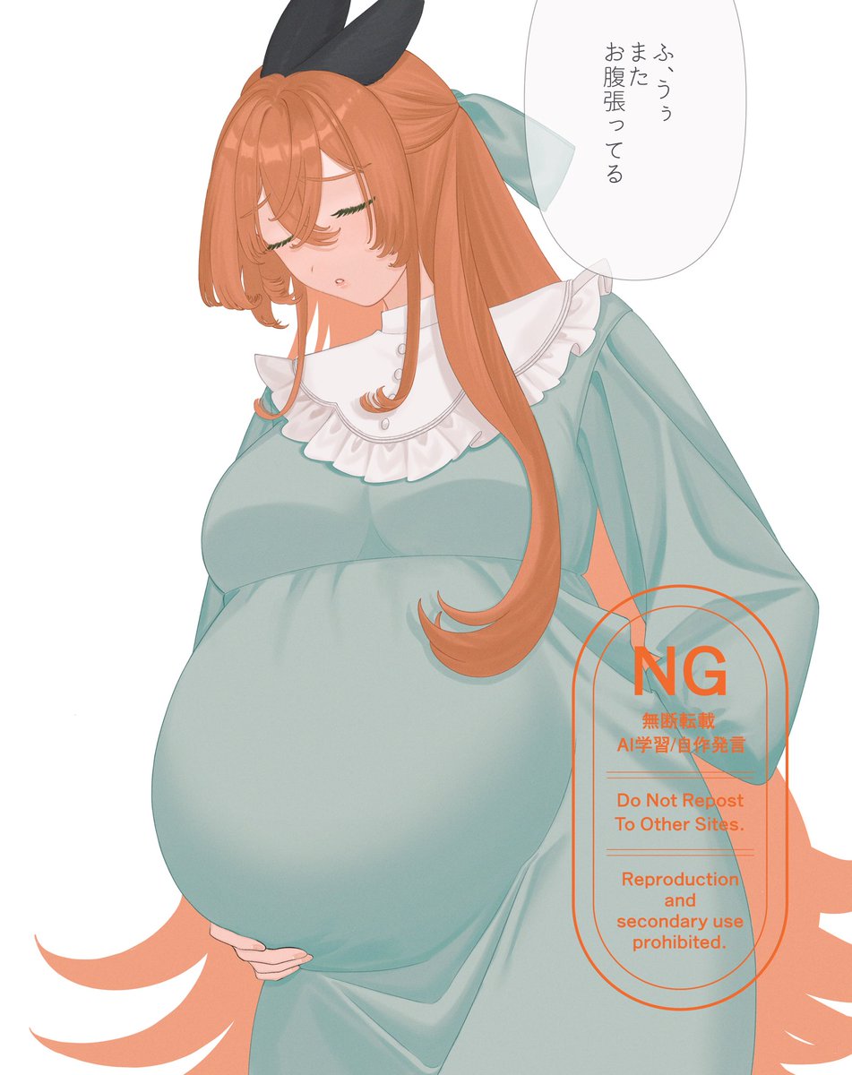 b2_nnp's tweet photo. ［ᴄᴏᴍᴍɪꜱꜱɪᴏɴ］
ありがとうございました🦊🩵 https://t.co/pnA7qBDreO