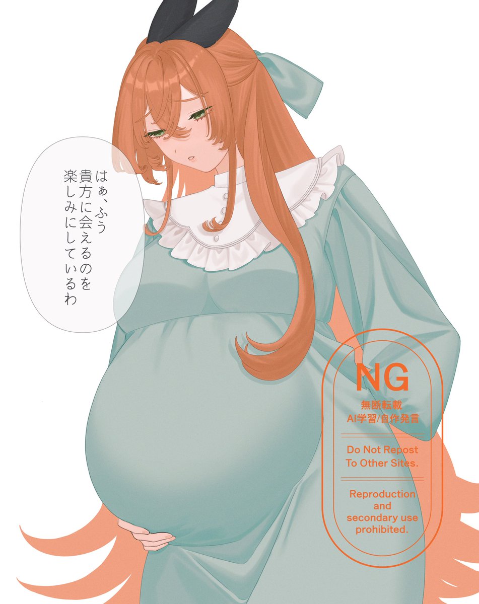 b2_nnp's tweet photo. ［ᴄᴏᴍᴍɪꜱꜱɪᴏɴ］
ありがとうございました🦊🩵 https://t.co/pnA7qBDreO
