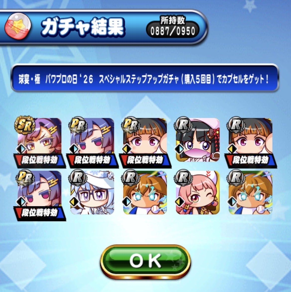 g4jh3's tweet photo. 偏ってしまってるよ https://t.co/98oX94T5sr