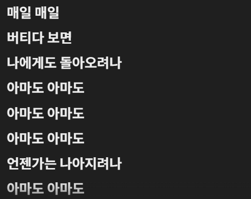il1g0ng's tweet photo. 아마도를 아십니까? https://t.co/fHcmonv9Fm