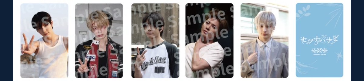 _kinoko775's tweet photo. TXT TOMORROW X TOGETHER
セツナハナビ (Setsuna Hanabi)
会場限定 トレカ 交換 オフイベ 共同 代行

【譲】8/19
リリース記念プレミアムライブ会場限定フォトカード 🐰🦊🧸🐿🐧

【求】
CD未開封付き 各種 定価➕送料
トレカのみ       1500➕送料

添付画像をご一読の上、お気軽にお声掛けください。 https://t.co/lV7FSFlfDA