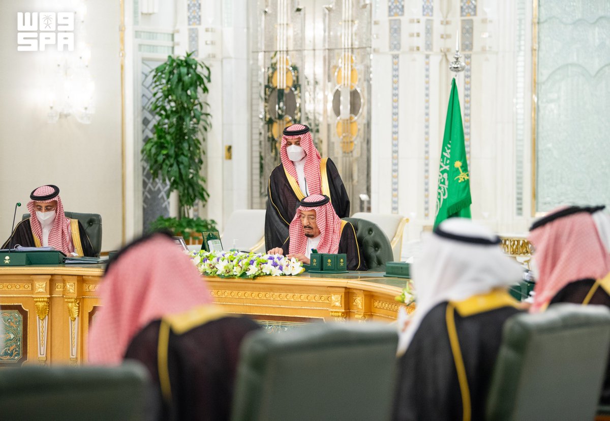 spagov's tweet photo. #مجلس_الوزراء: الموافقة على تنظيم الم��كز الوطني للمناهج.
#واس https://t.co/E1fsaDVgKU