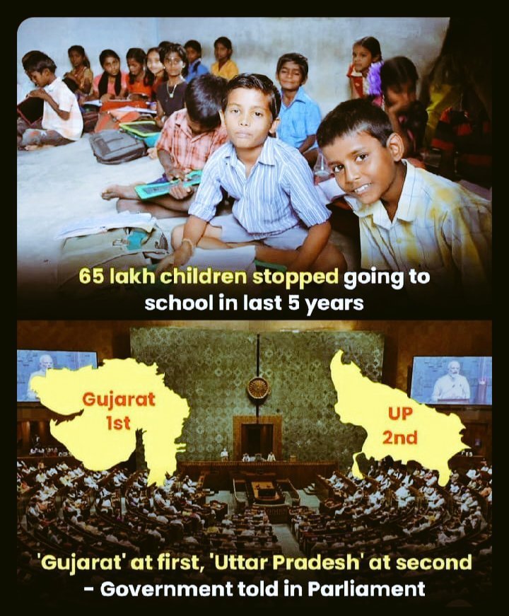 Dekhrahahu's tweet photo. @garg_trupti https://t.co/t6KPVLreru