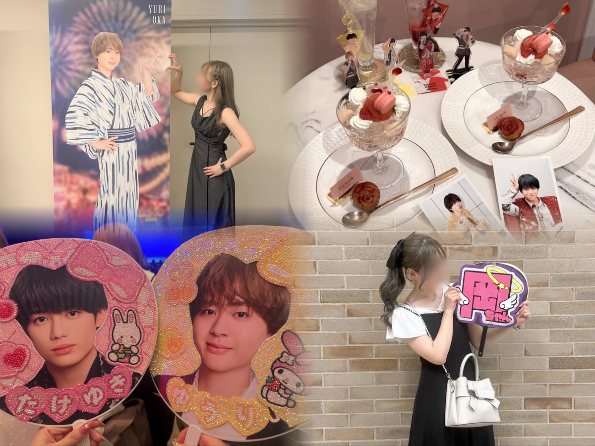 ____ok__cha's tweet photo. 岡佑吏くん🌟

詳細はaltへ〜！

#アンビ担と繋がりたい #over20なアンビ担と繋がりたい #関ジュ担と繋がりたい https://t.co/RLZqJdZq7r