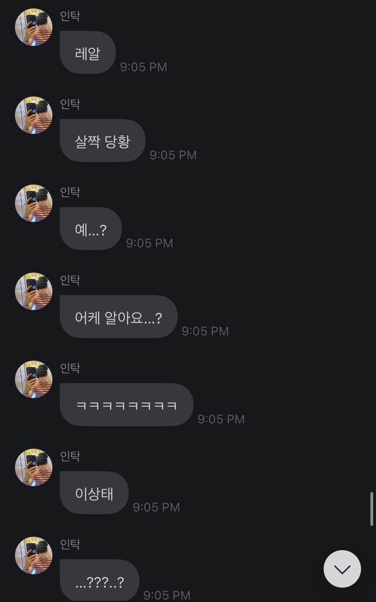 iggeoji's tweet photo. intak on kcon la’s crowd enthusiasm 🥹🩵

🐶: but seriously this time kcon was no joke, I smiled from ear to ear, it’s crazy how I firstly thought we just gonna perform unique and ice but turns out they’re all sing along ooo daebak but it was surprisingly makes me even more shocked when they sang heartbeat drum. how do they even know? everyone was following heartbeat drum so i was a bit like.. eng? what happen? that kind of thought ㅋㅋㅋㅋㅋ honestly, I was abit flabbergasted. this song.. that everyone can follow along this well.. is a bside song though. so I think “P1eces are getting bigger now” so at that time i was very touched, relief and feels we’ve really done our best. That’s how I feel from the performance. no i’m not tearing up, real, I was just a bit shocked like eh…? how do they know…? ㅋㅋㅋㅋㅋㅋㅋㅋ