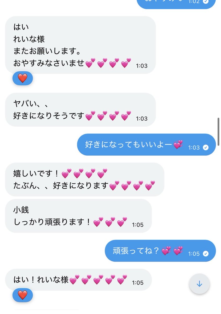 ki_ki76's tweet photo. 小銭がミニ借金マゾに変身した🧚‍♀️

#貢ぎ奴隷 #ATM奴隷 #財布奴隷 ＃貢ぎマゾ　#M男 https://t.co/TWGYTzab2w