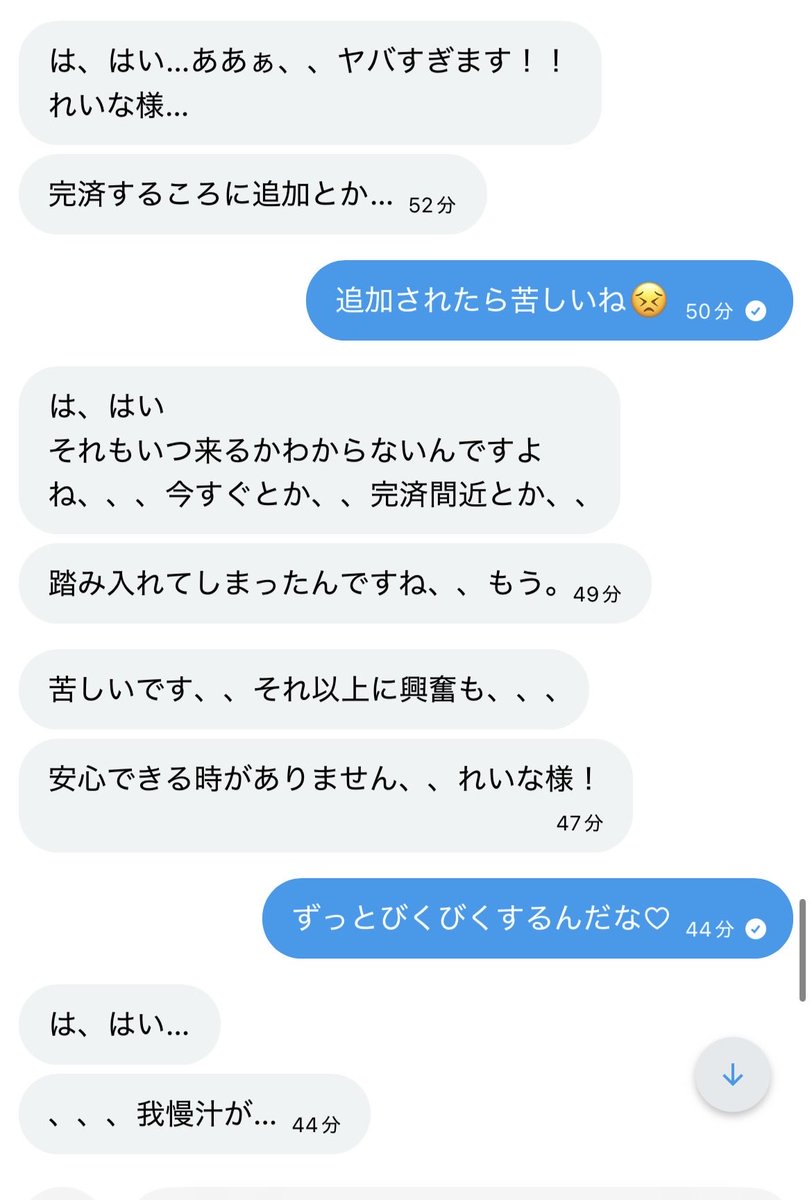 ki_ki76's tweet photo. 小銭がミニ借金マゾに変身した🧚‍♀️

#貢ぎ奴隷 #ATM奴隷 #財布奴隷 ＃貢ぎマゾ　#M男 https://t.co/TWGYTzab2w