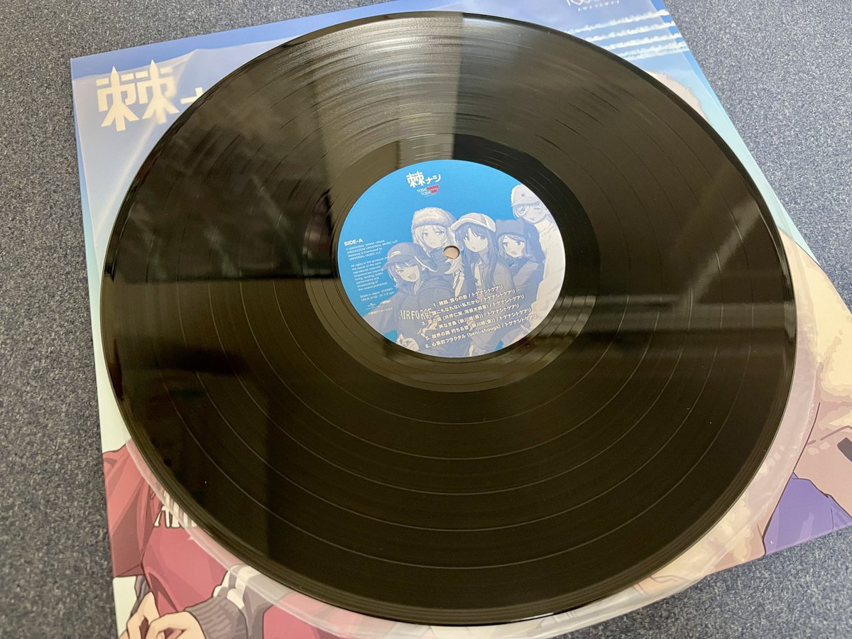 aoenoki's tweet photo. 人生初のLP
流石のサイズでジャケが映える
プレイヤー持ってないので聴けません！
初心者におすすめのプレイヤーとスピーカー教えてください！
#トゲナシトゲアリ https://t.co/P1bzEbFPtA