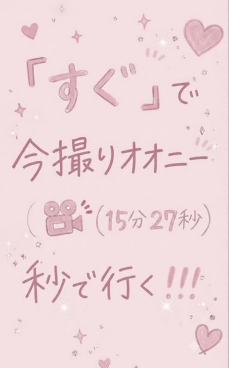 d0dre4's tweet photo. この時間に起きてる変熊ラッキー！   
まじで秒です♡ https://t.co/1oIJF18z6g