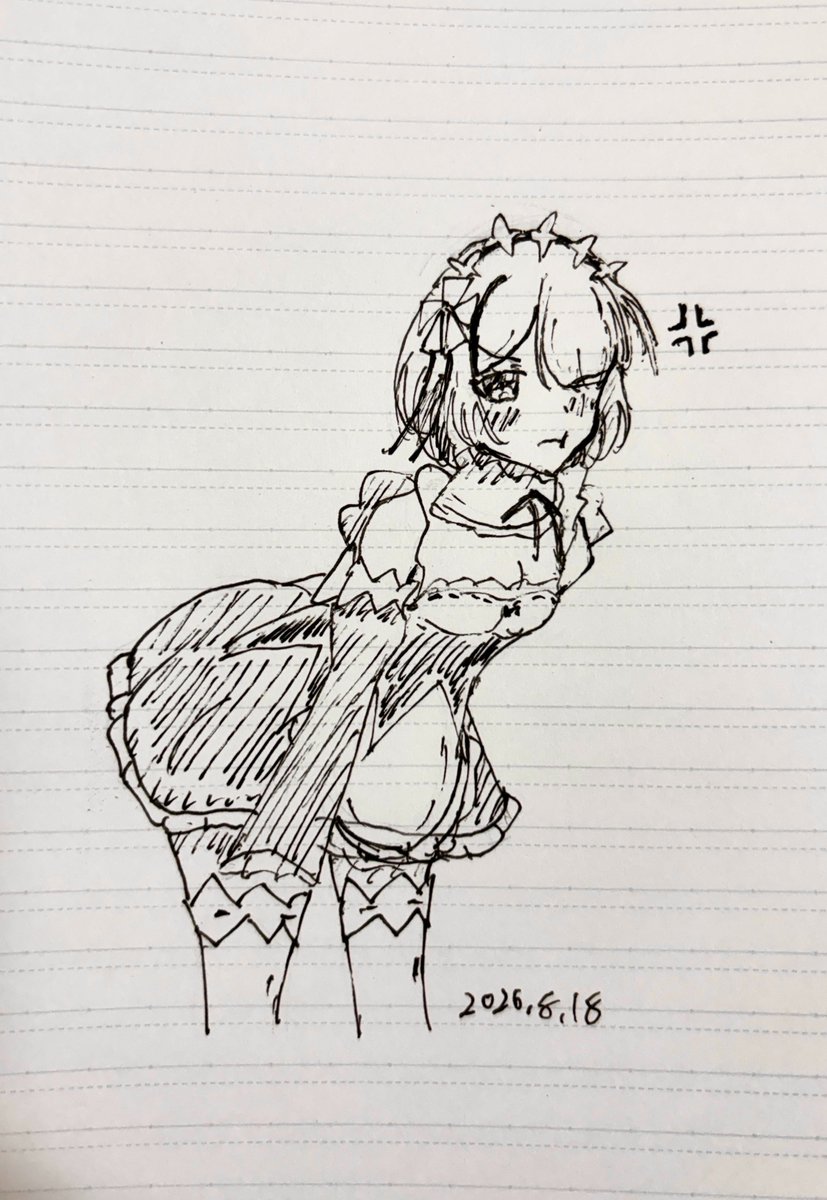 funafuna_il's tweet photo. 今日はアナログ https://t.co/JEWccIfAn4