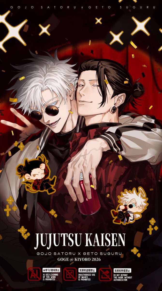 KIYORO2's tweet photo. 五夏 https://t.co/MOEHuxCU2k