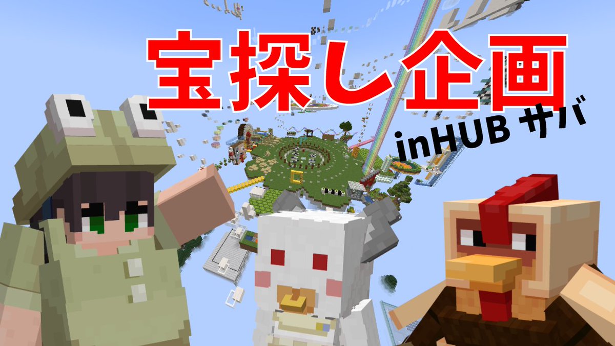 KUNmembership's tweet photo. 明日夜配信予定です！
メンシ鉄以上で参加可です！ https://t.co/QGffQjzqad