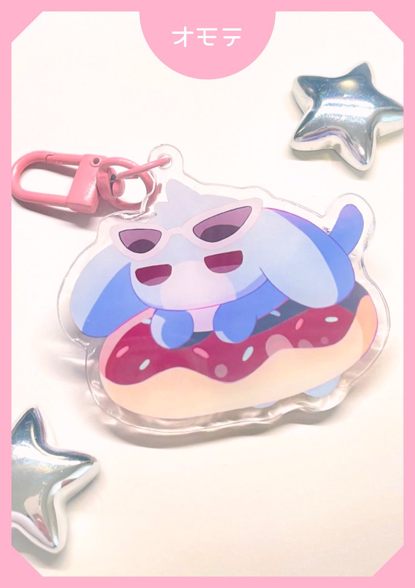 SMJ_1203's tweet photo. 🏝️頒布物紹介➁🍩

〈FIORITURA〉水面うきわアクリルキーホルダー

マスコットのうさぎのアクリルキーホルダー。
裏面が水面のような質感で夏らしいです。
両面印刷。

頒布価格：500円
#COMITIA157 https://t.co/3HSvKijOfp